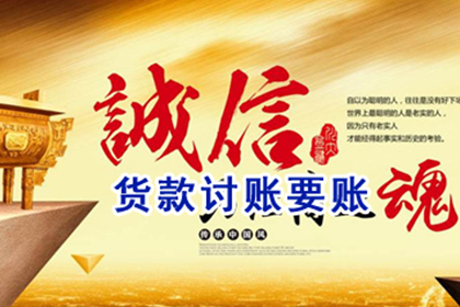 如何应对对方逾期未还债务的情况？