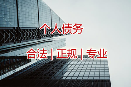 最低还款额还款是否计入逾期记录？